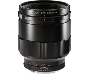 VoigtlÃ¤nder Macro APO-Lanthar F2 65mm E-Mount