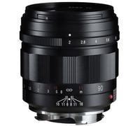 Voigtländer APO-Ultron 90mm F/2.0 VM - Black | ✅5 years warranty
