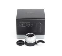 Voigtländer Color-Skopar 50mm F/2.2 VM Mount silver | 5 years warranty at Photospecialist