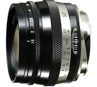 Voigtlander 50mm 1.5 Heliar Classic VM (Leica M-Mount)