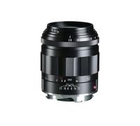 Voigtlander APO-Skopar 2.8/90 mm VM Lens Black (Leica M bayonet) | ✅ 5 years warranty at Photospecialist