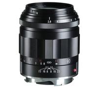 Voigtlander APO-Skopar 2.8/90 mm VM Lens Black (Leica M bayonet) | ✅5 years warranty