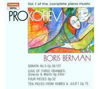 Vol. 1 of the Complete Piano Music by Boris Berman (2013-05-03)