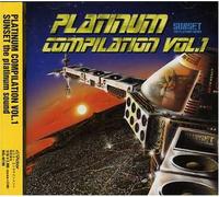Vol. 1-Platinum Compilation