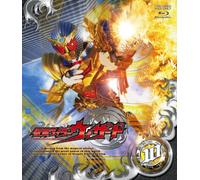 仮面ライダーウィザードVOL.10 [Blu-ray]