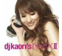 Vol. 2-DJ Kaori S Inmix