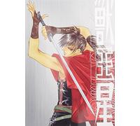 Vol. 2-Jyu Oh Sei