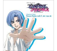 Vol. 2-Princess Princess Charac