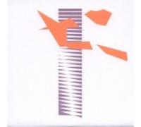 Vol. 2-You Cant Hide Your Love [VINYL]