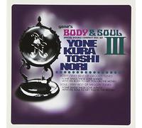 Vol. 3-Yone's Body & Soul