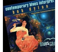 Vol. 4-Bob Dylan Tribute