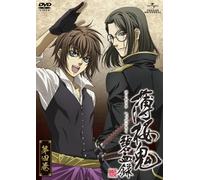 Vol.4 record Stained With Royal Blood Hakuoki [Japan Import]