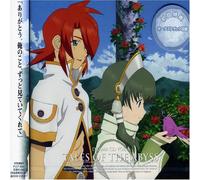 Vol.4-Tales of the Abyss - Soundtrack [Drama CD]