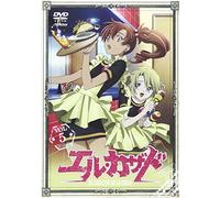 Vol. 5-El Cazador De La Bruja