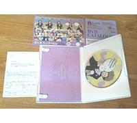 Vol. 5-Nodame Cantabile