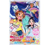 Vol. 7-Pretty Cure Splash Star (DVD)