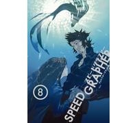 スピードグラファー・ディレクターズカット版 Vol.8(通常版) [DVD]