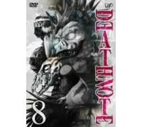 Vol. 8-Death Note