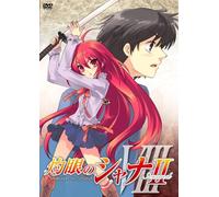 Vol. 8-Shakugan No Shana 2 [DVD] (2008)