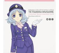 Vol. 9-Tetsudo-Musume Character