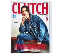 Vol.96 + Men's File 30 Magazine One Size