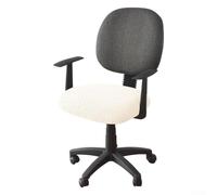 Volakebeing Chair Cover for Office, T-Shaped Jacquard Fabric, Lasting 360-Degree Protection with Elastic Straps, Beige/Khaki/Medium(medium gray)