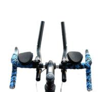 Volakebeing For Split Aerobars for Road and Mountain Bikes, Adjustable Rest Handlebar with Hand Guards, Aluminum Alloy 220mm Diameter, Fits 2.2-2.65cm