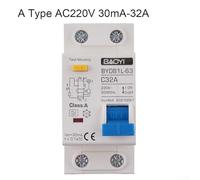 Volakebeing RCBO Circuit Breaker 30mA Residual Current Device Type A AC DPNL Electrical Safety Switch MCB RCCB Protection 10-63A 220V 4.5kA(A -32A)