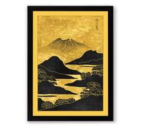 Volcano at Golden Hour Japandi Framed Wall Art Print A1 (84.1×59.4cm) Black, Wall Decor for Living Room, Bedroom, Office & Home, Ready to Hang, Art Gift