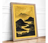 Volcano at Golden Hour Japandi Framed Wall Art Print A4 (29.7×21cm) Oak, Wall Decor for Living Room, Bedroom, Office & Home, Ready to Hang, Art Gift