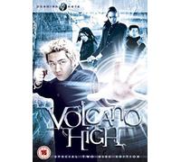 Volcano High [DVD]