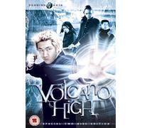 Volcano High [DVD] by Hyuk Jang