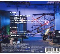 VOLCANO NEW CD
