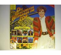 Volkstümliche Hitparade im ZDF (1991) - Marianne & Michael, Judith & Mel, Kastelruther Spatzen, Edward Simoni, Alpenexpress.. / Vinyl record [Vinyl-LP]