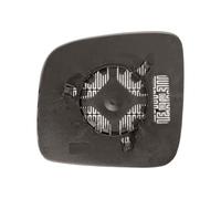 PRASCO VG9047513 Mirror Glass, outside mirror