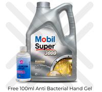 Volkswagen Engine Oil Mobil Super 3000 X1 5W-40 5L 5 Litre + FREE GIFT