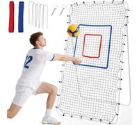 Volleyball Rebounder Net 7x4 ft - Adjustable Bounce Back Training Equipment Softball Rebounder Net for Practicing Spiking Bumping, Multi-Person Lacrosse, Baseball, Football Practicing - White