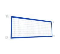Volleyballs Pool Volleyball Net | Adjustable Length Sport Accessories | Sum