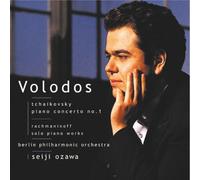 Volodos Arcadi - Piano Concerto No.1 (Volodos) [Sacd/CD Hybrid]
