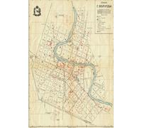 Vologda Russia Map Journal: Vintage Map Notebook