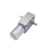 Volt DC Worm Geared Double Shaft Motor 12V Dual Output Reducer 2-210RPM Reversed Reduction JGY370 1Pcs(25 RPM)