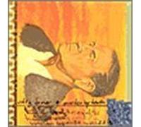 Volta Do Mar - Konrad Friedrich