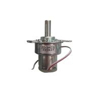 Voltage regulator electronic starter ZG-2KT 38ZY13 2KM 12V 18rpm DC gear electronic starter ICXLPMC(B)