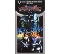 Voltron-Third Dimension - Vol. 2-Building the Forces of