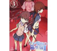 Volume 3 To Aru Majutsu no Index II [Japan Import]