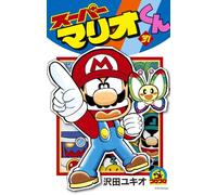 Volume 37 Super Mario-kun (ladybug Comics) (2008) ISBN: 4091404502 [Japanese Import]
