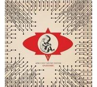 Volume 5: Anatomic by Afro Celt Sound System Import edition (2005) Audio CD