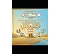 Volume 6: Allah Is With Me - True, Strong, and Always There (Allah’s Names 51-60): 10 Heartwarming Stories Inspired by Allah’s Beautiful Names for ... THE 99 BEAUTIFUL NAMES OF ALLAH FOR CHILDREN)