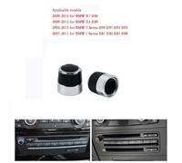 Volume Control Rotary Knob for X1 E84 Z4 E89 3 Series E90 E91 E92 E93 1 Series E81 E82 E87 E88 2005-2015 7.5mm ABS Plastic Replacement