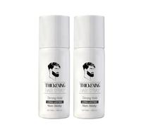 Volume Powder, Hair Styling Texturizing Powder, Natural Look Matte Mens Styling Powder, Instantly Adds Texture & Volume, Easy to Apply and Carry, Natural Ingredients Strong Hold (100ml, 2)